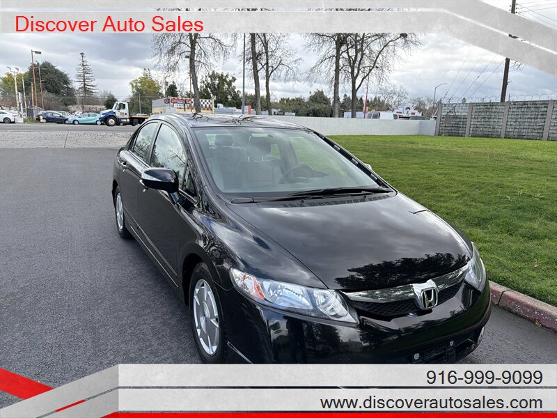 2011 Honda Civic Hybrid   - Photo 1 - Sacramento, CA 95821
