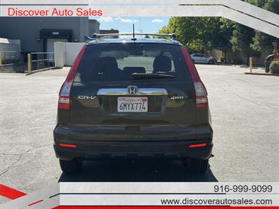 2010 Honda CR-V EX-L - Photo 6 - Sacramento, CA 95821