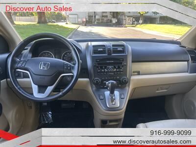 2011 Honda CR-V EX-L   - Photo 17 - Sacramento, CA 95821