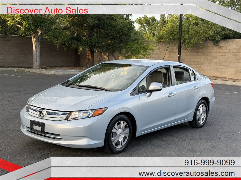 2012 Honda Civic Hybrid   - Photo 1 - Sacramento, CA 95821