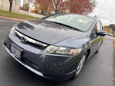 2008 Honda Civic Hybrid   - Photo 14 - Sacramento, CA 95821