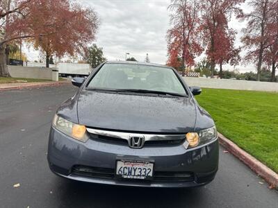 2008 Honda Civic Hybrid   - Photo 2 - Sacramento, CA 95821