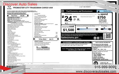 2018 RAM ProMaster City Tradesman - Photo 21 - Sacramento, CA 95821