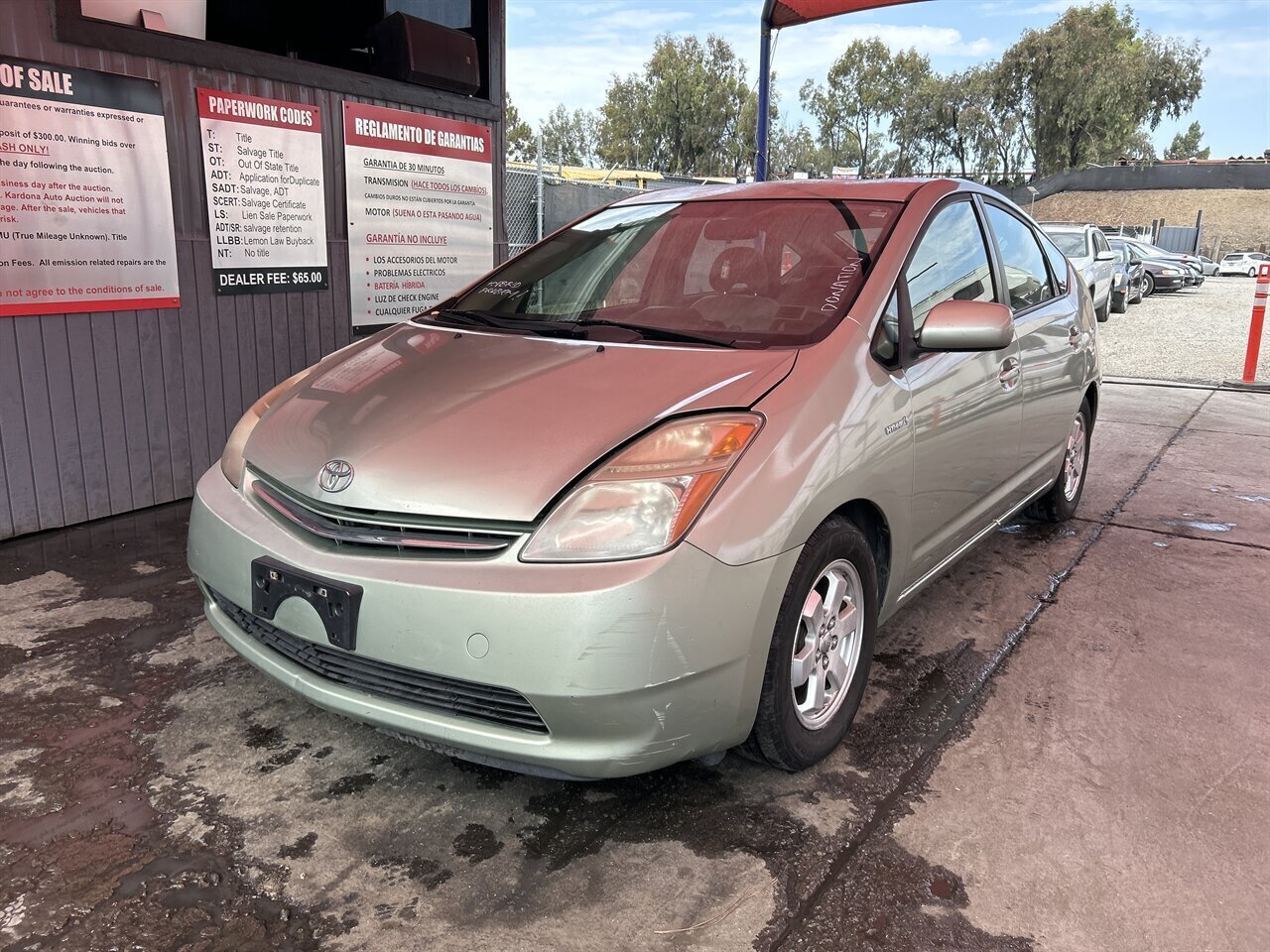2008 Toyota Prius - Photo 1 - Chula Vista, CA 91911