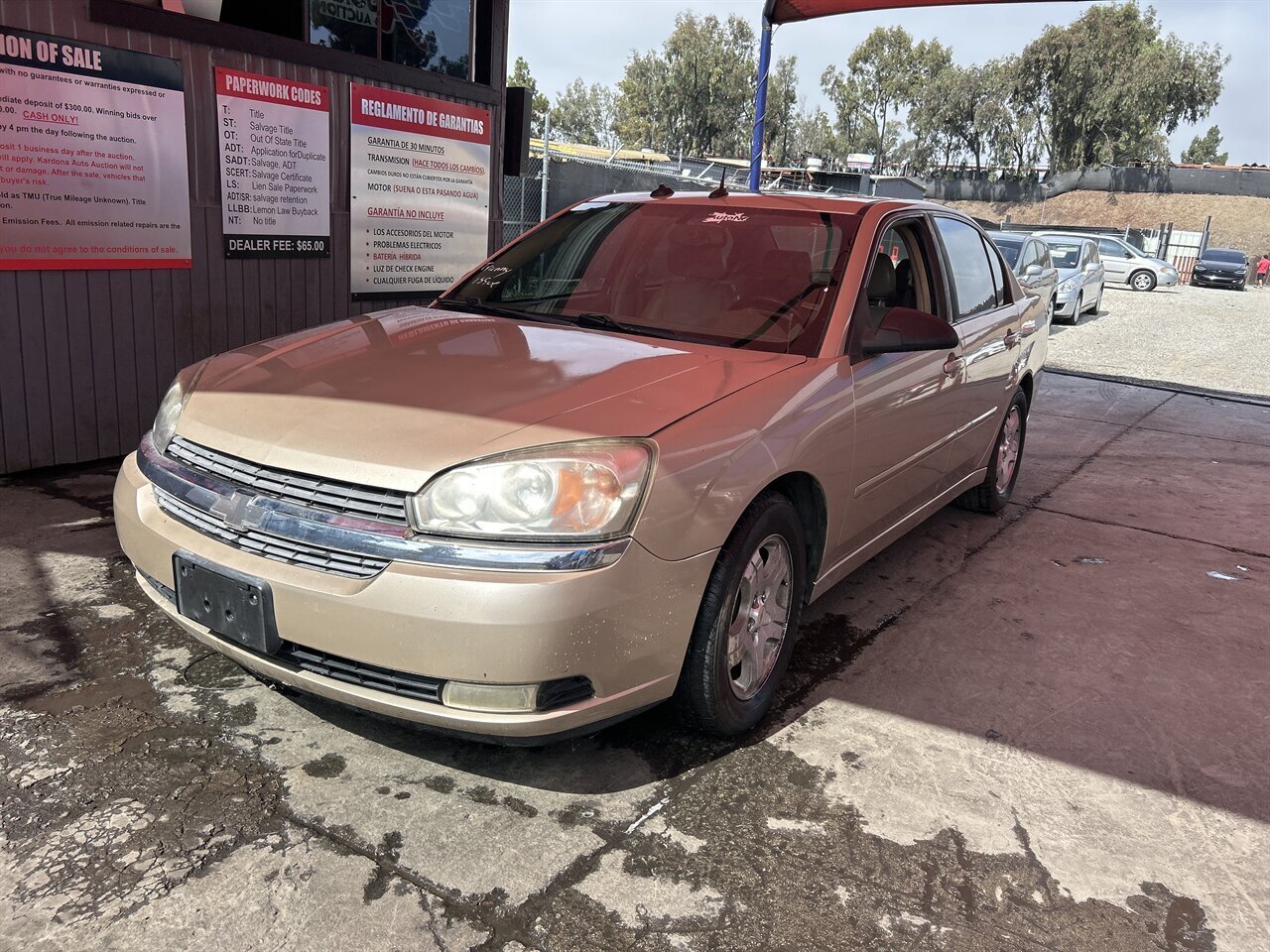 2005 Chevrolet Malibu LT - Photo 1 - Chula Vista, CA 91911