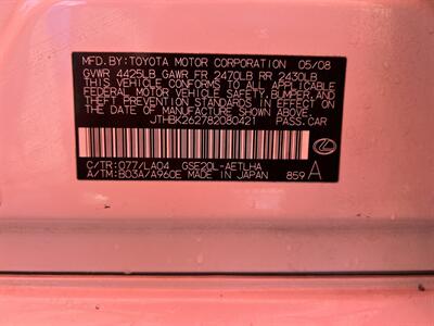 2008 Lexus IS   - Photo 7 - Chula Vista, CA 91911