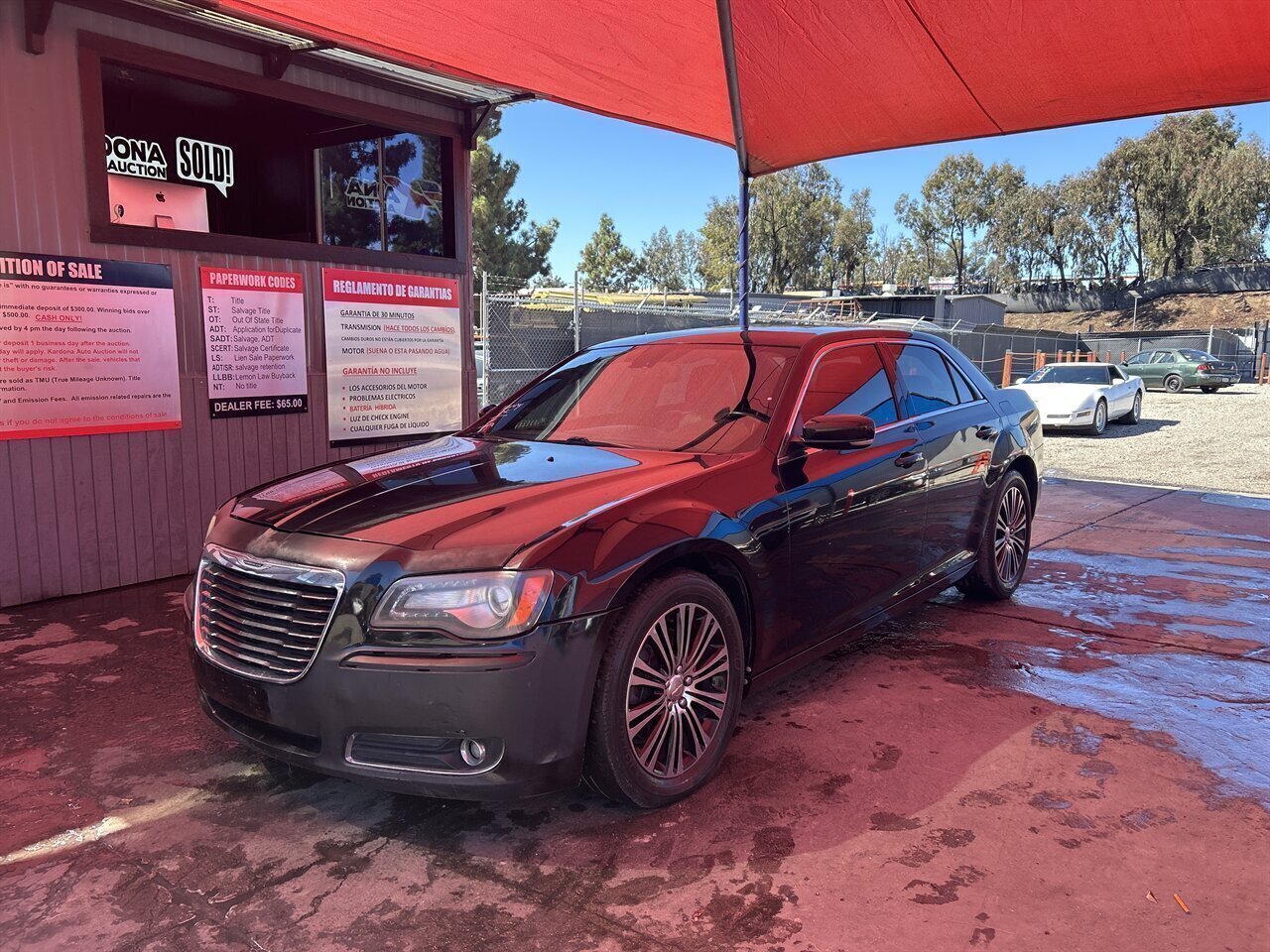 2012 Chrysler 300 Series S V8 - Photo 1 - Chula Vista, CA 91911