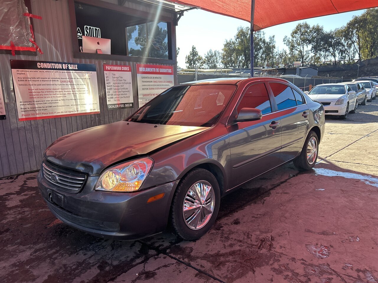 2007 Kia Optima LX - Photo 1 - Chula Vista, CA 91911