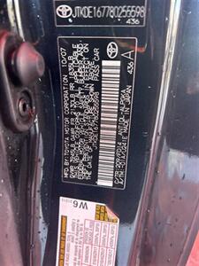 2008 Scion tC Spec - Photo 7 - Chula Vista, CA 91911