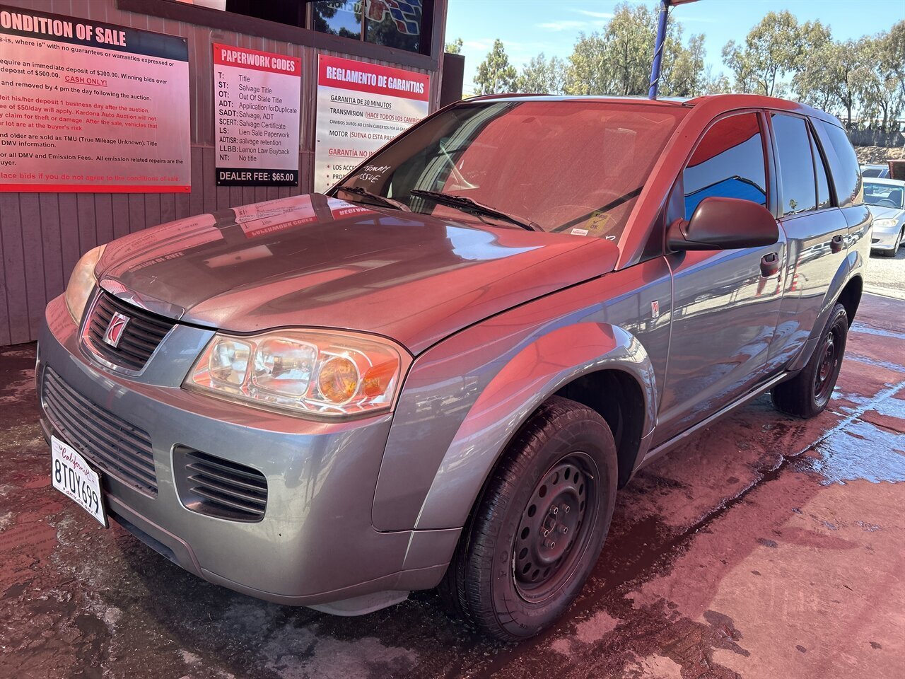 2006 Saturn Vue - Photo 1 - Chula Vista, CA 91911