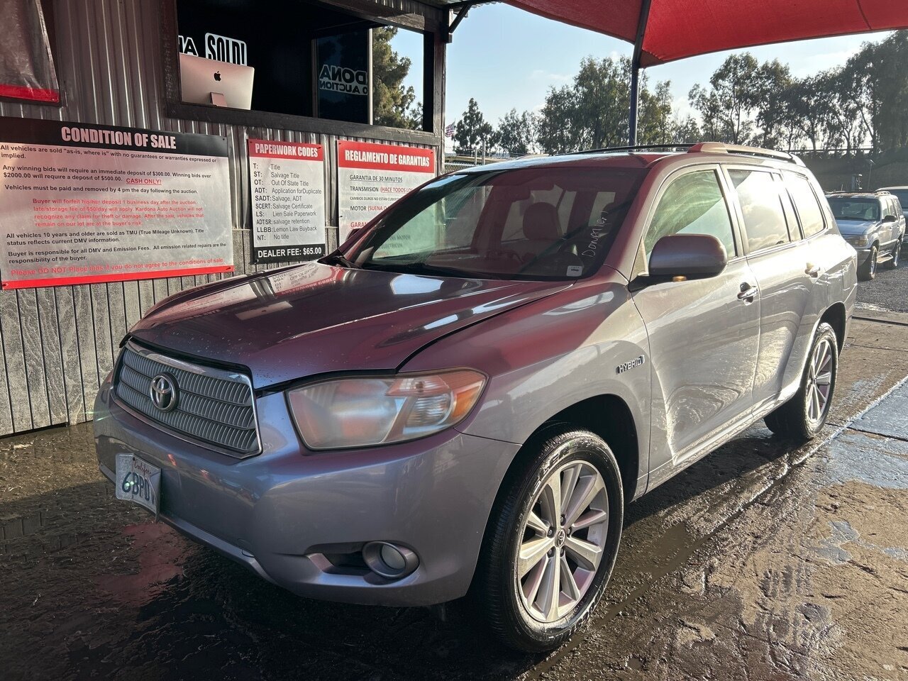 2008 Toyota Highlander Hybrid Limited - Photo 1 - Chula Vista, CA 91911