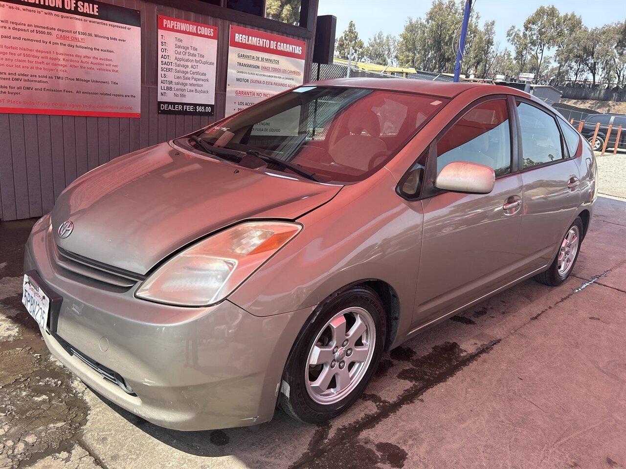 2005 Toyota Prius - Photo 1 - Chula Vista, CA 91911