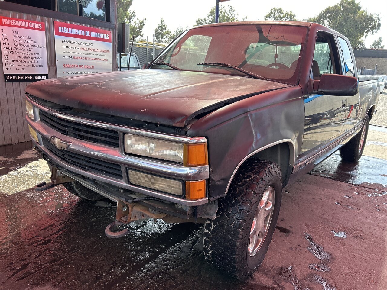 1995 Chevrolet K1500 Cheyenne - Photo 1 - Chula Vista, CA 91911