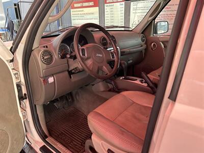 2005 Jeep Liberty Limited   - Photo 6 - Chula Vista, CA 91911
