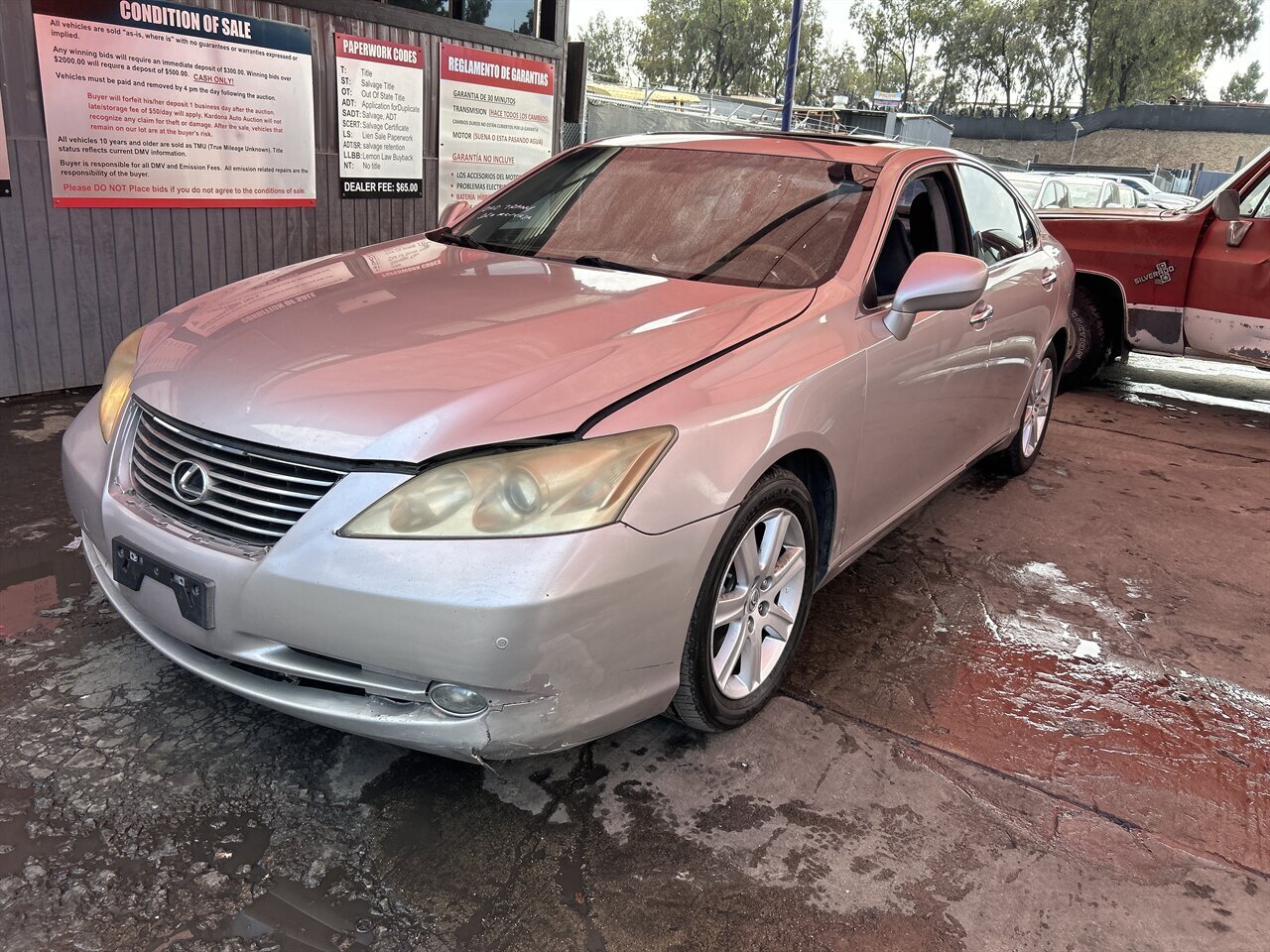 2007 Lexus ES - Photo 1 - Chula Vista, CA 91911