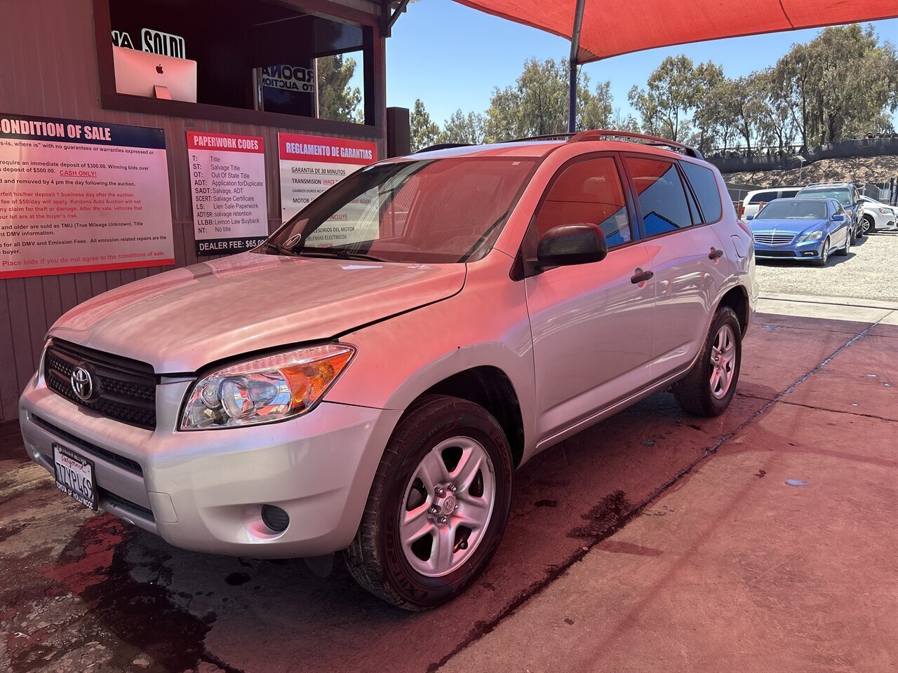 2008 Toyota RAV4 - Photo 1 - Chula Vista, CA 91911