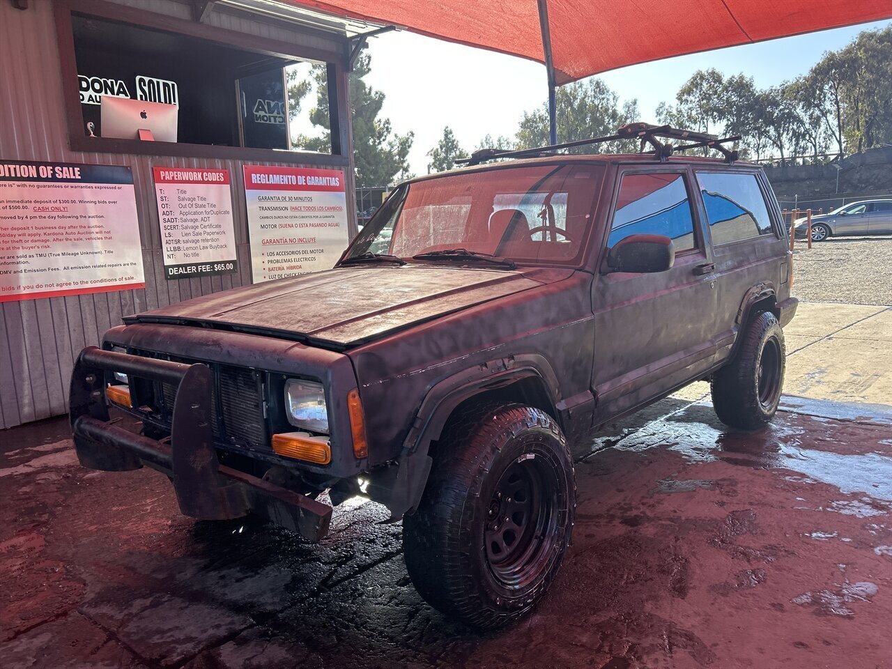 1997 Jeep Cherokee SE   - Photo 1 - Chula Vista, CA 91911