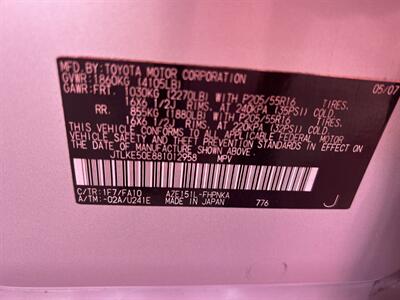 2008 Scion xB   - Photo 6 - Chula Vista, CA 91911