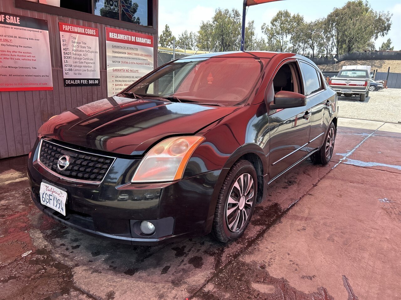 2008 Nissan Sentra 2.0 S - Photo 1 - Chula Vista, CA 91911