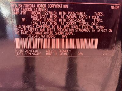 2010 Scion xB   - Photo 6 - Chula Vista, CA 91911