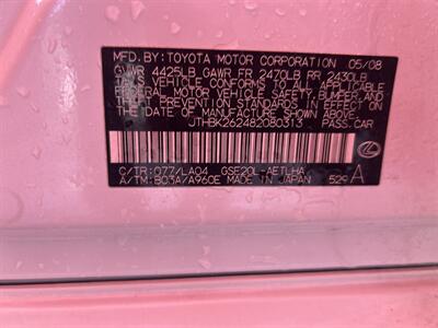 2008 Lexus IS   - Photo 7 - Chula Vista, CA 91911