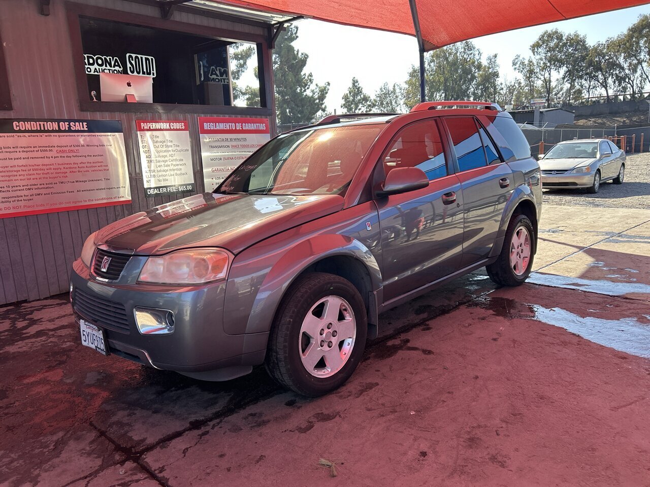 2007 Saturn Vue   - Photo 1 - Chula Vista, CA 91911