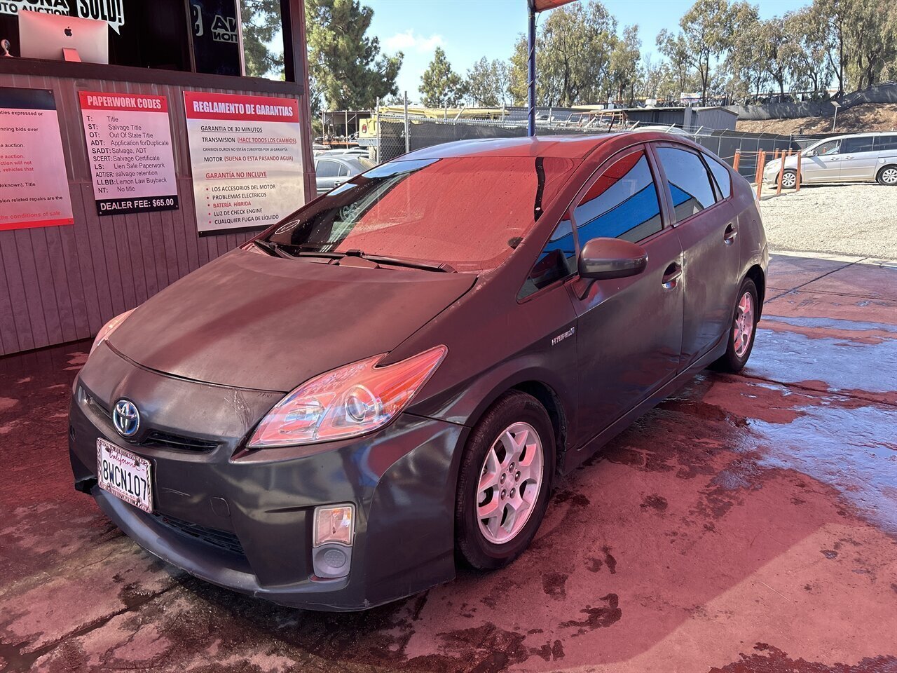 2010 Toyota Prius II   - Photo 1 - Chula Vista, CA 91911