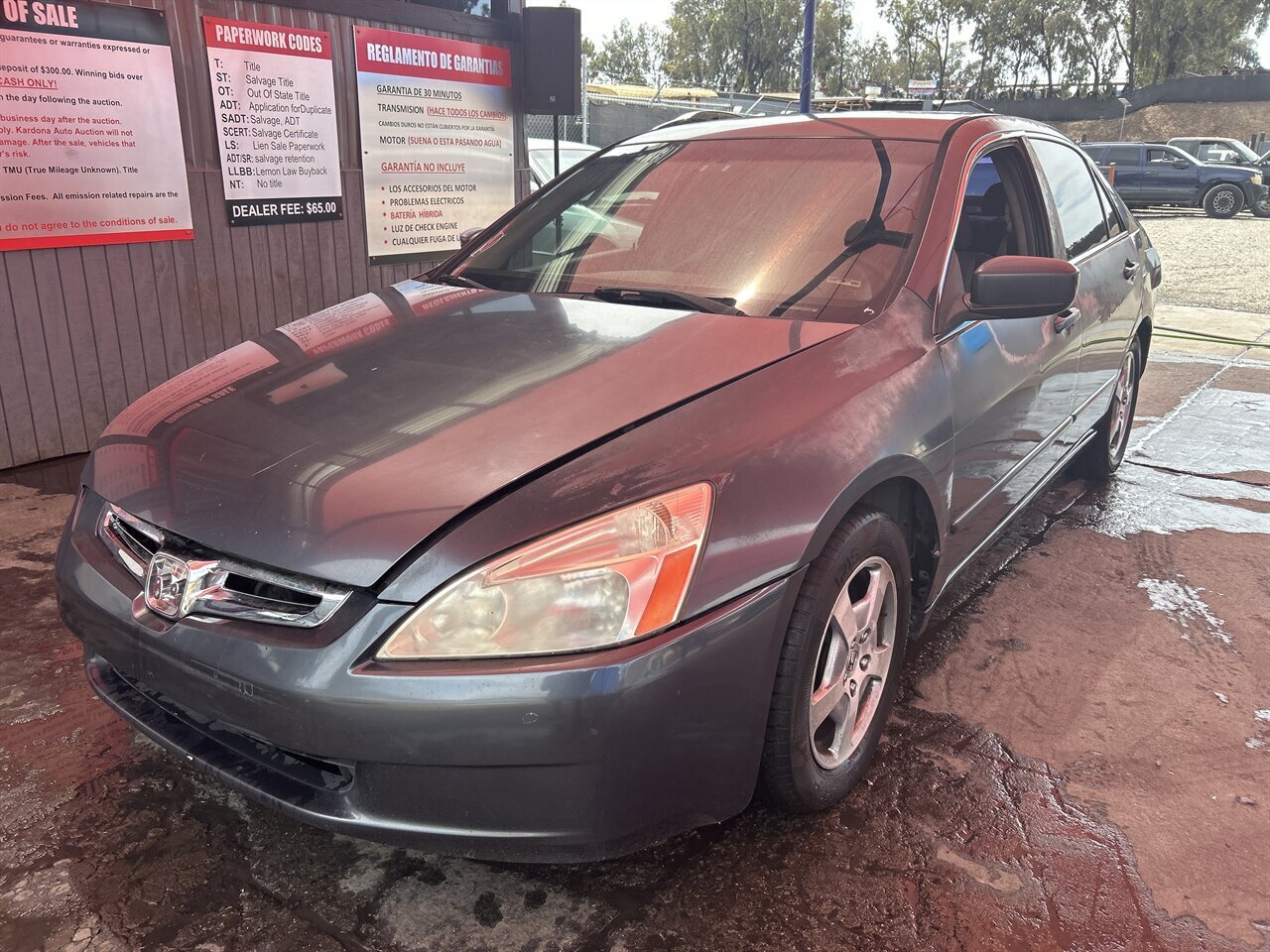 2005 Honda Accord Hybrid w/Navi - Photo 1 - Chula Vista, CA 91911