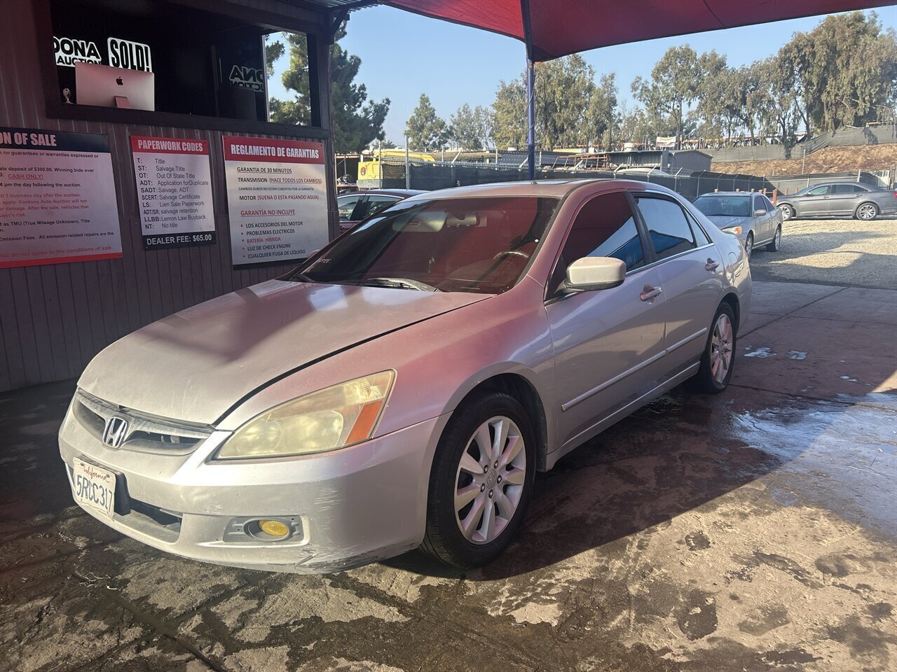 2006 Honda Accord EX V-6 w/Navi   - Photo 1 - Chula Vista, CA 91911
