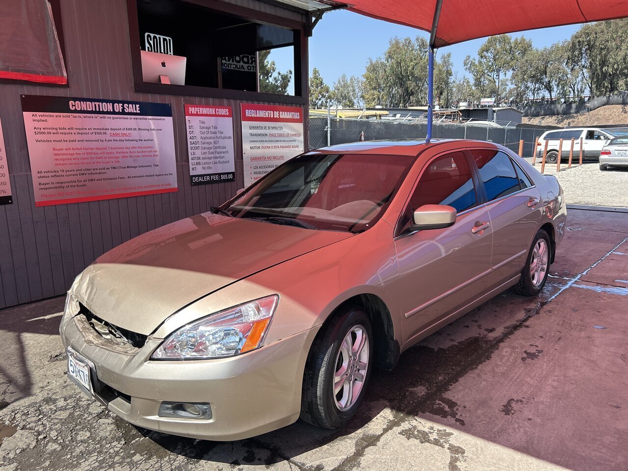 2007 Honda Accord EX - Photo 1 - Chula Vista, CA 91911