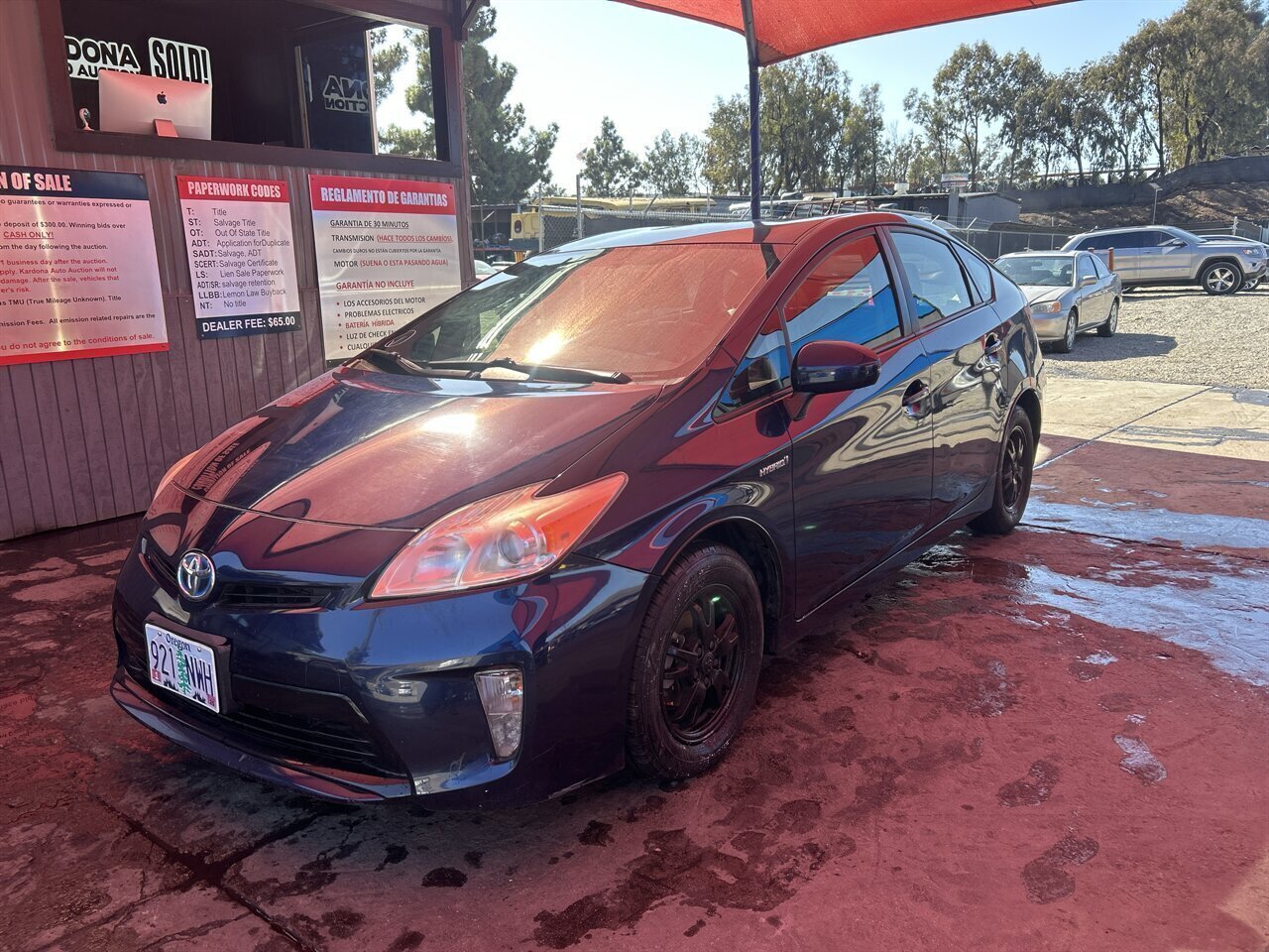 2012 Toyota Prius Two   - Photo 1 - Chula Vista, CA 91911