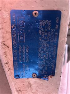 2003 Suzuki XL7 Touring   - Photo 7 - Chula Vista, CA 91911