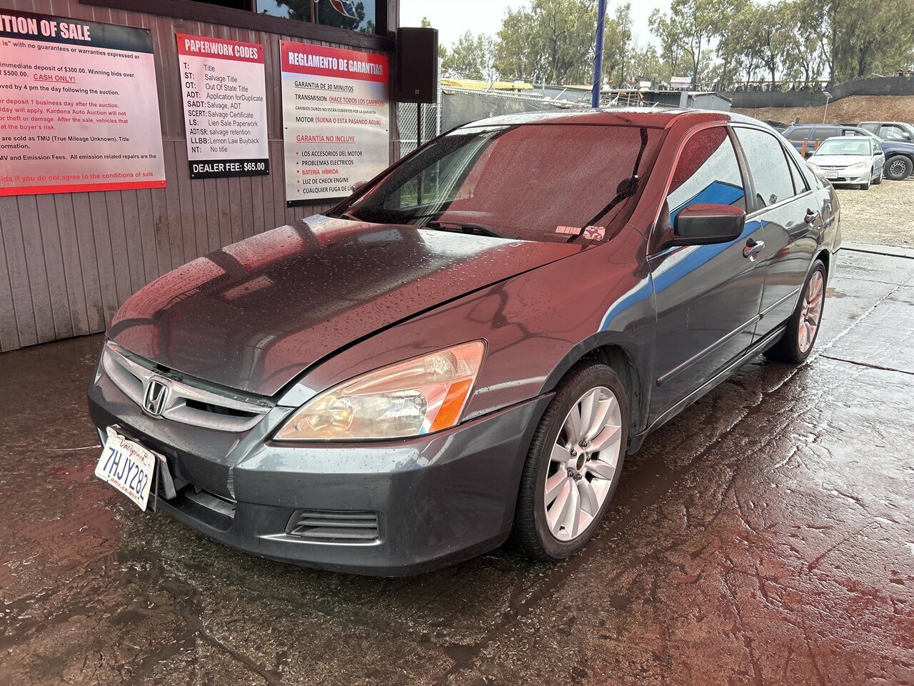 2006 Honda Accord EX V-6 - Photo 1 - Chula Vista, CA 91911