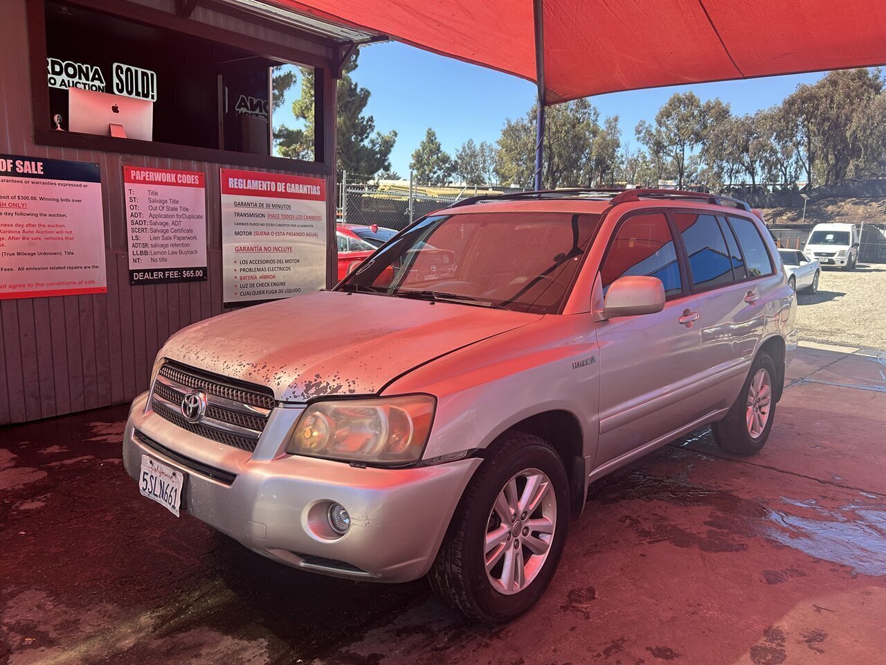 2006 Toyota Highlander Hybrid - Photo 1 - Chula Vista, CA 91911