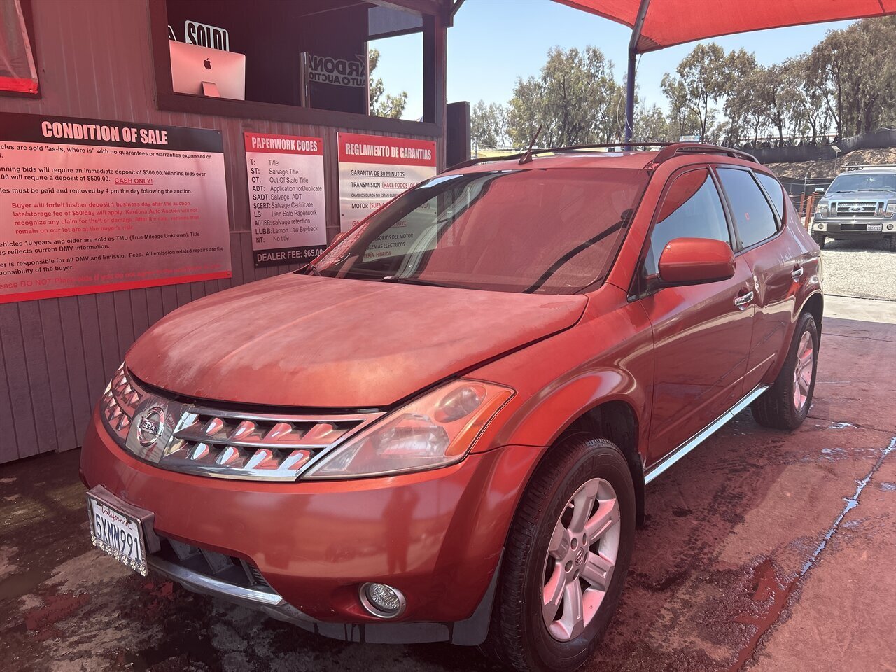 2006 Nissan Murano S - Photo 1 - Chula Vista, CA 91911