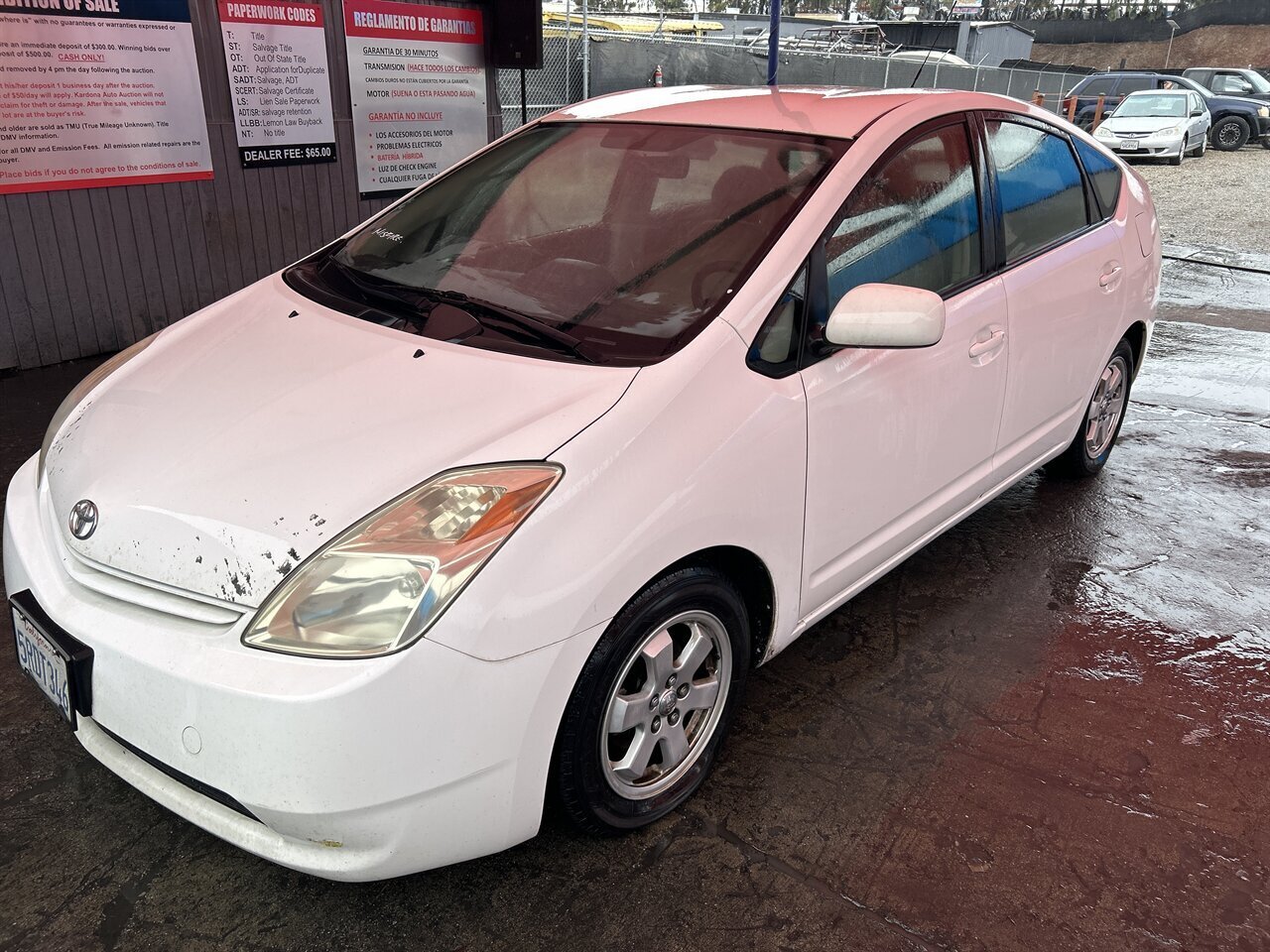2005 Toyota Prius - Photo 1 - Chula Vista, CA 91911