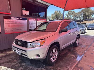 2008 Toyota RAV4   - Photo 1 - Chula Vista, CA 91911