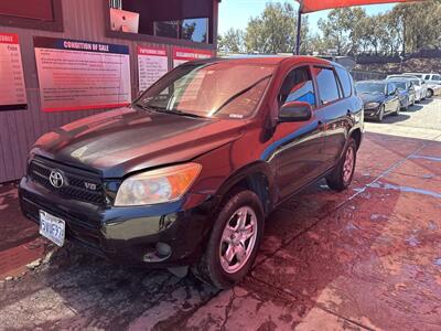 2007 Toyota RAV4   - Photo 1 - Chula Vista, CA 91911