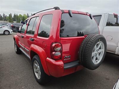2005 Jeep Liberty Limited 4WD - Photo 2 - Gresham, OR 97030