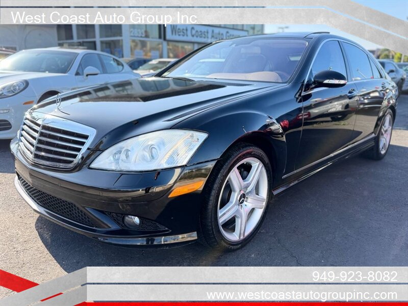 2007 Mercedes-Benz S 550   - Photo 1 - Costa Mesa, CA 92626