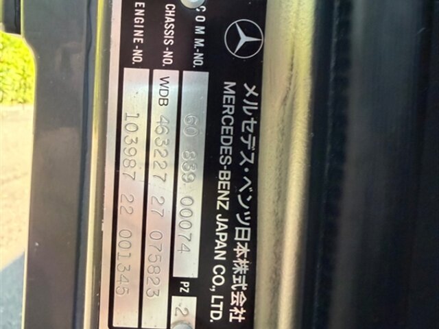 1991 Mercedes-Benz 300GE SWB - Photo 18 - Portland, OR 97230
