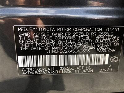 2010 Lexus IS - Photo 34 - Dallas, TX 75247