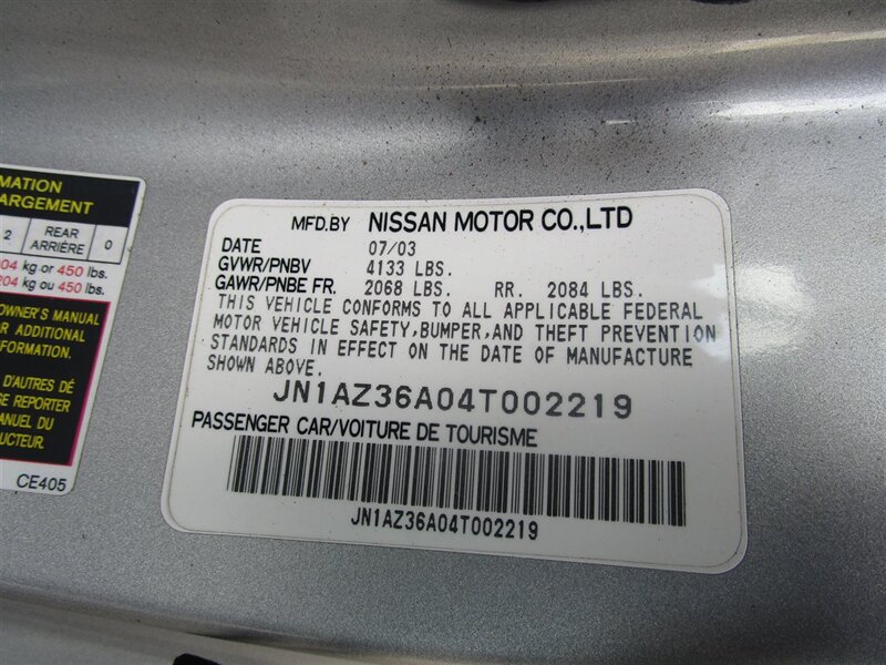 2004 Nissan 350Z Enthusiast photo