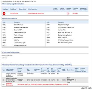 2021 BMW K 1600 GTL   - Photo 1 - San Ramon, CA 94583