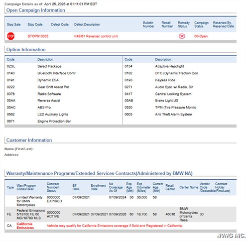 2021 BMW K 1600 GTL   - Photo 1 - San Ramon, CA 94583