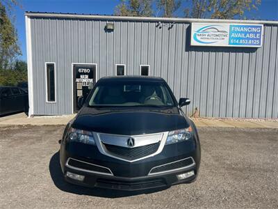 2011 Acura MDX SH-AWD   - Photo 8 - Galloway, OH 43119