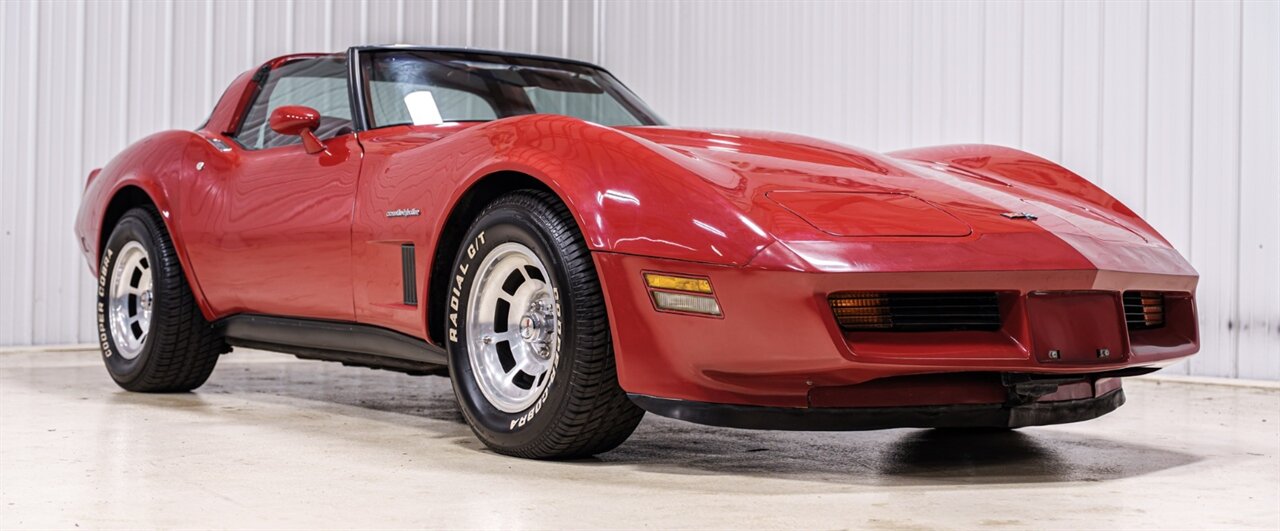 1982 Chevrolet Corvette   - Photo 1 - Sylvania, OH 43560