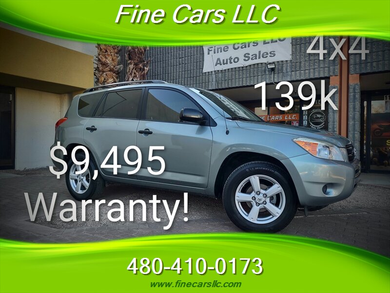 2007 Toyota RAV4   - Photo 1 - Mesa, AZ 85210