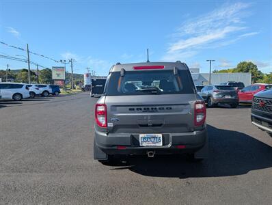 2023 Ford Bronco Sport - Photo 6 - St John's, NL A1B 1C2
