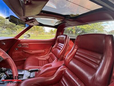 1982 Chevrolet Corvette   - Photo 25 - Miami, FL 33165